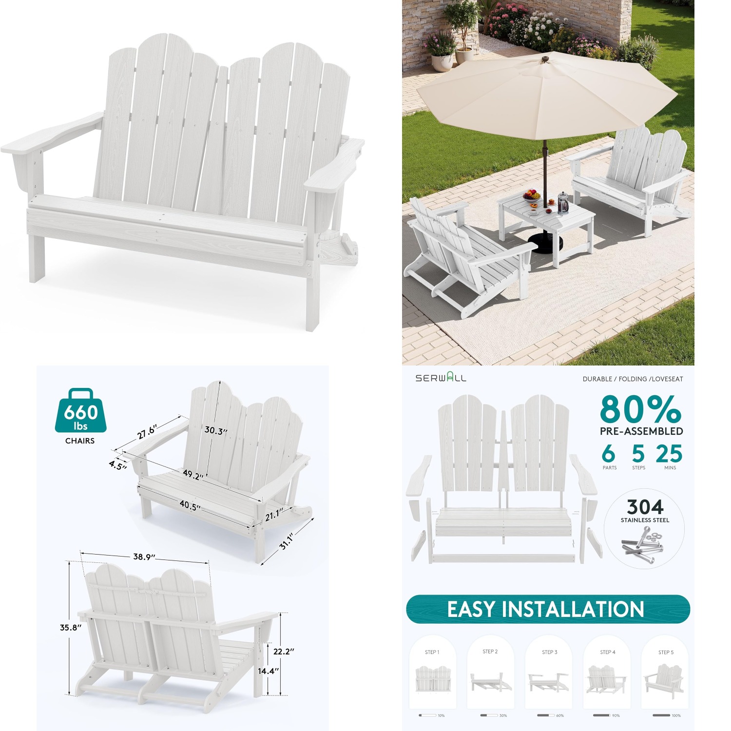 Outdoor Furniture Hdpe - كرسي أديرونداك قابل للطي مصنوع من