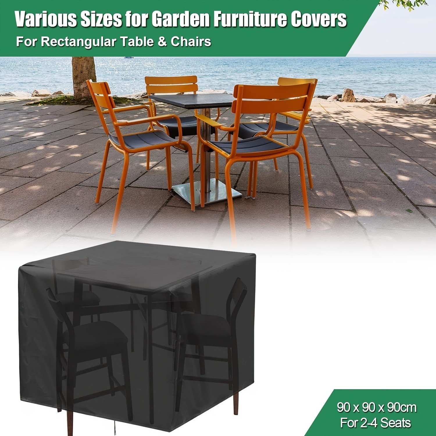 Outdoor Furniture Cover - غطاء متين للأثاث الخارجي 210D -