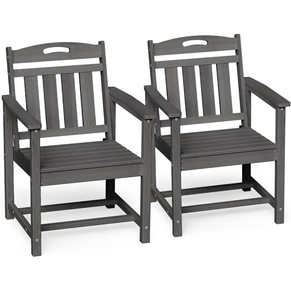 Outdoor Furniture Hdpe - مجموعة من كرسيين لتناول الطعام في