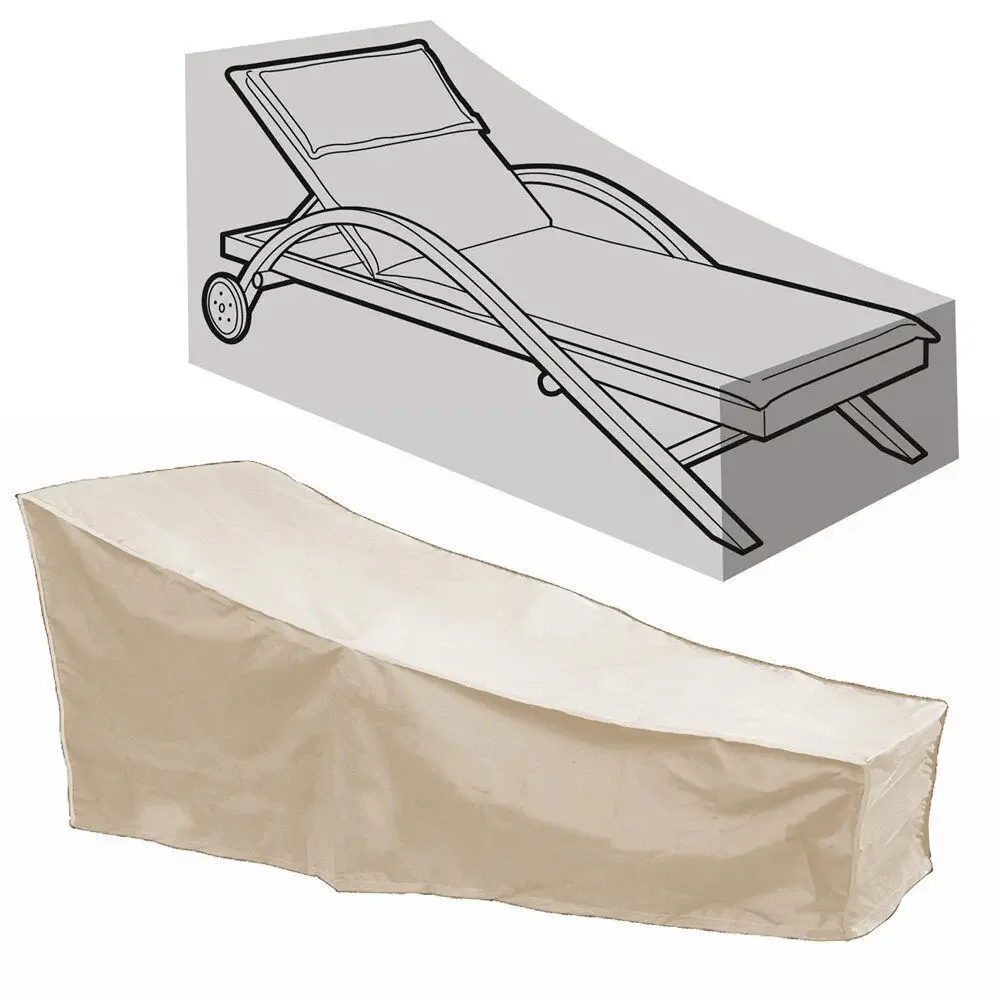 ل أريكة الخوص حماية مجموعة الج - مراجعة Outdoor Furniture Lounge Set وسعره