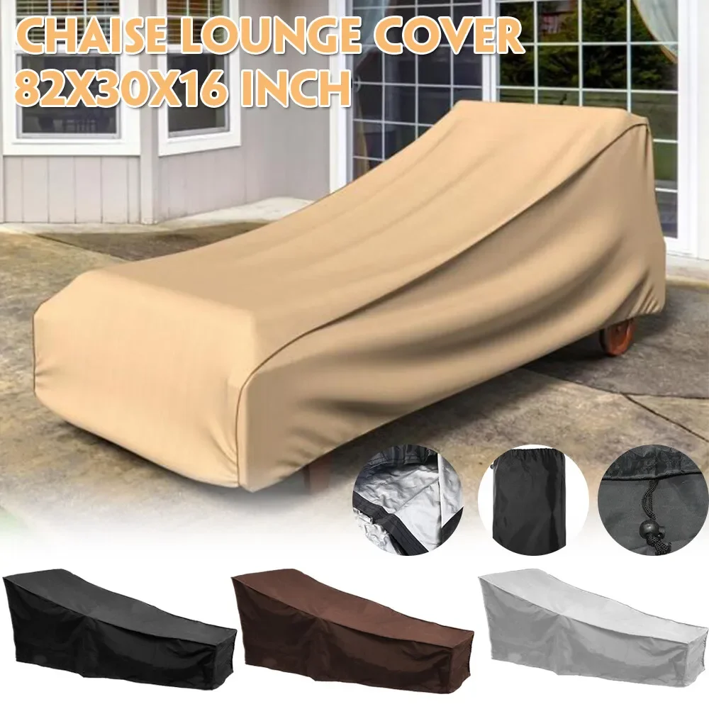 ل أريكة الخوص حماية مجموعة الج - مراجعة Outdoor Furniture Lounge Set وسعره