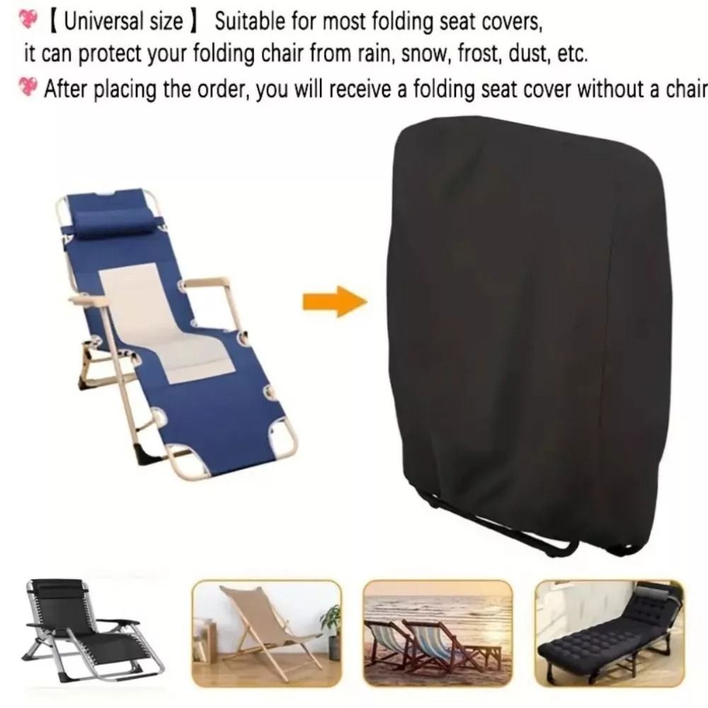 غطاء كرسي قابل للطي للحديقة/ال - مراجعة Outdoor Furniture Cover وسعره