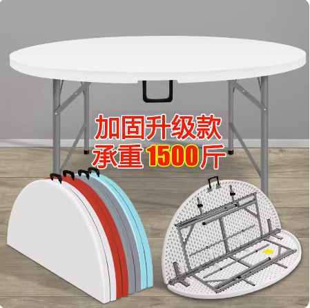 1.8 طاولة طعام مستديرة قابلة ل - مراجعة Outdoor Furniture Types وسعره