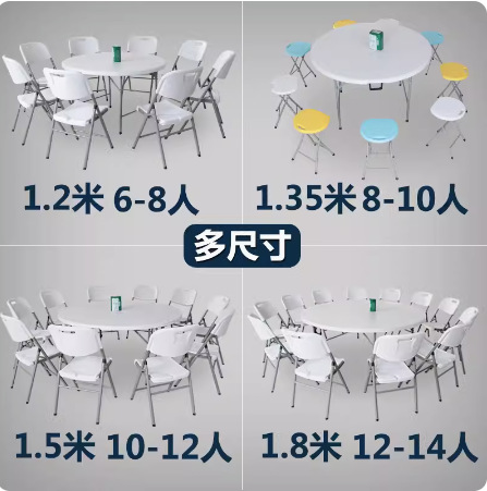 1.8 طاولة طعام مستديرة قابلة ل - مراجعة Outdoor Furniture Types وسعره