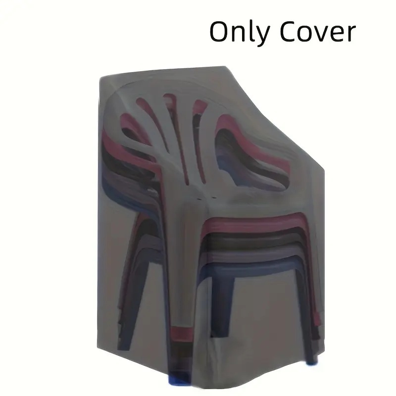 غطاء كرسي خارجي متين قابل للتك - مراجعة Outdoor Furniture Cover وسعره